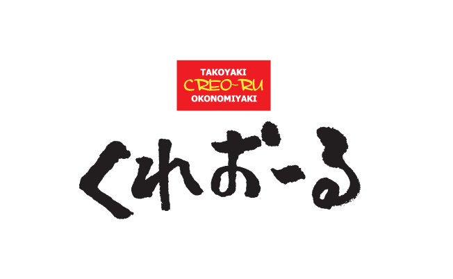 道頓堀　くれおーる（OSAKA たこ焼マーケット）
